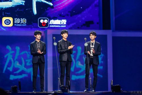 2016ƶƵʢ TFBOYSżȷ潱