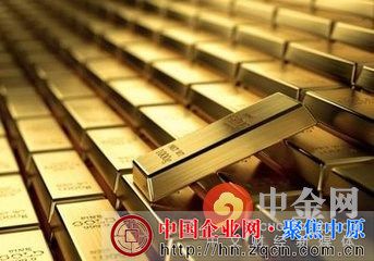 揭秘博源矿业百亿元假黄金骗贷案:质押物本身出问题 揭秘博源矿业百亿元假黄金骗贷案:质押物本身出问题