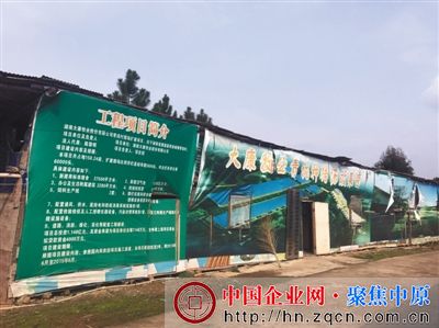 青垅村种猪场项目,尚未建完,已停工两年。